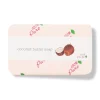 Coconut Butter Soap-100% PURE Cheap